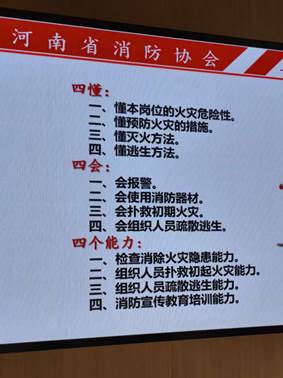 微信图片_20260610080016_2853_1
