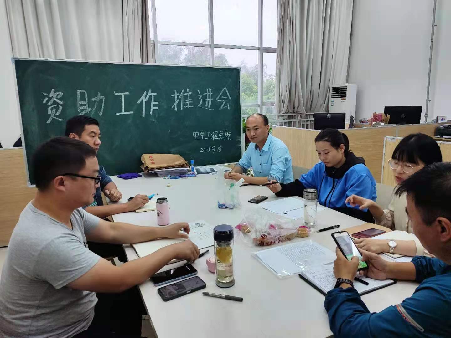 说明: 微信图片_20211002165345 说明: 微信图片_20211002165345