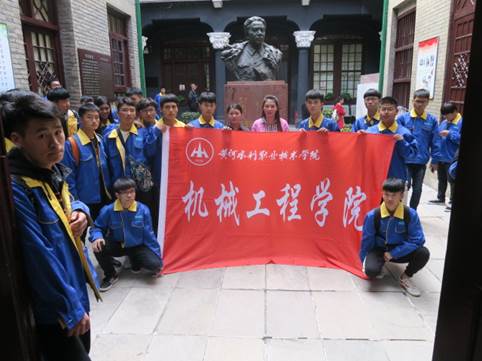 说明: http://www.yrcti.edu.cn/upload/20171026220942747003.jpg