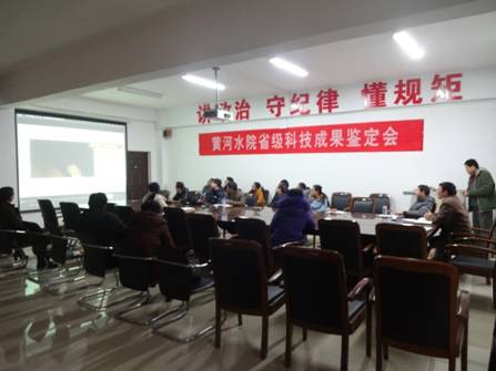 说明: http://www.yrcti.edu.cn/upload/20161222111112566001.jpg