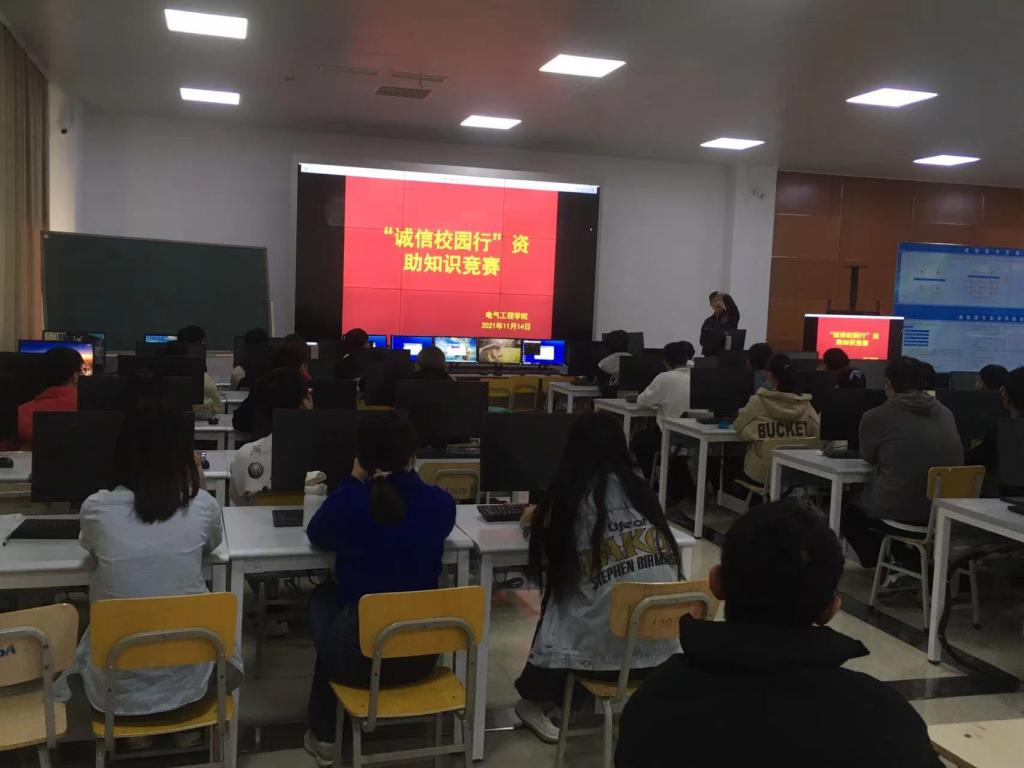 微信图片_20211114204137 微信图片_20211114204137