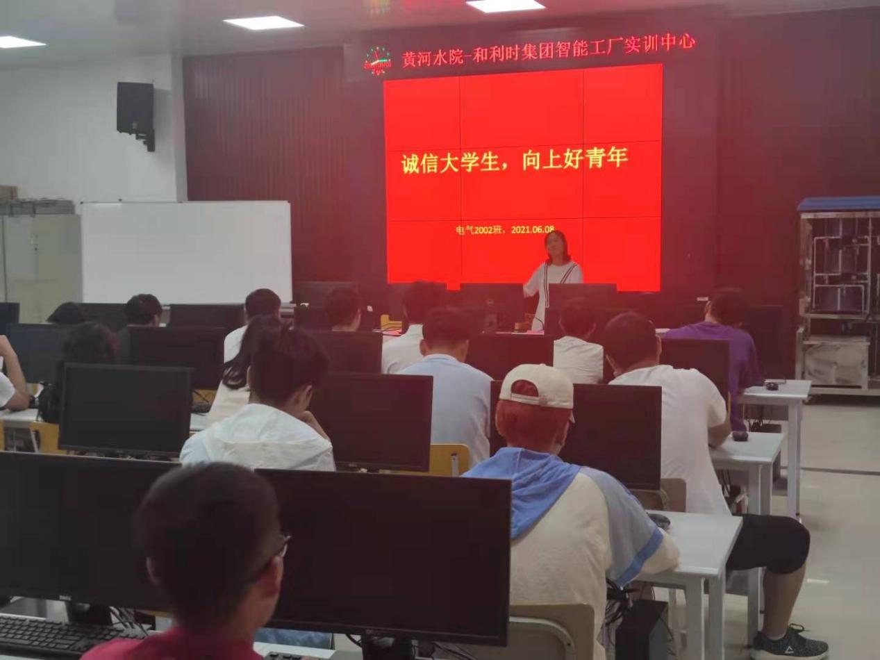 说明: 5b10c3a89b9a00f058ddcd54768d3ed 说明: 5b10c3a89b9a00f058ddcd54768d3ed