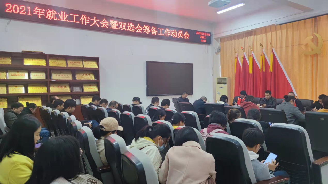 说明: C:\Users\Nie\AppData\Local\Temp\WeChat Files\e09bbf0bb1eb8e476a2321a71c18800.jpg 说明: C:\Users\Nie\AppData\Local\Temp\WeChat Files\e09bbf0bb1eb8e476a2321a71c18800.jpg