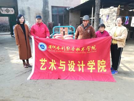 说明: C:\Users\pc1\AppData\Local\Temp\WeChat Files\1c1398d55e398a978dd57e76f07331c.jpg