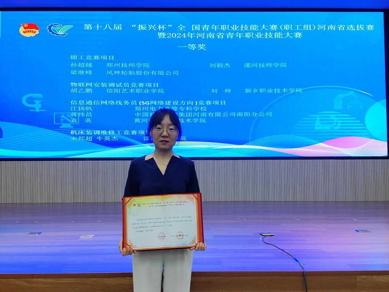 说明: 65e5d7fc599e12e1f40164c0dd2dec4_副本 说明: 65e5d7fc599e12e1f40164c0dd2dec4_副本