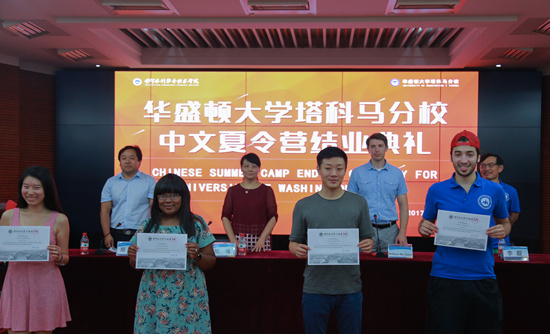 说明: http://www.yrcti.edu.cn/upload/20170717114820712.jpg