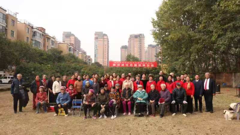 说明: G:\wienxinxiazai\WeChat Files\wxid_914qfne4uqr522\FileStorage\Temp\6d3282f8c3c048f6a7579f61edf5e99.jpg