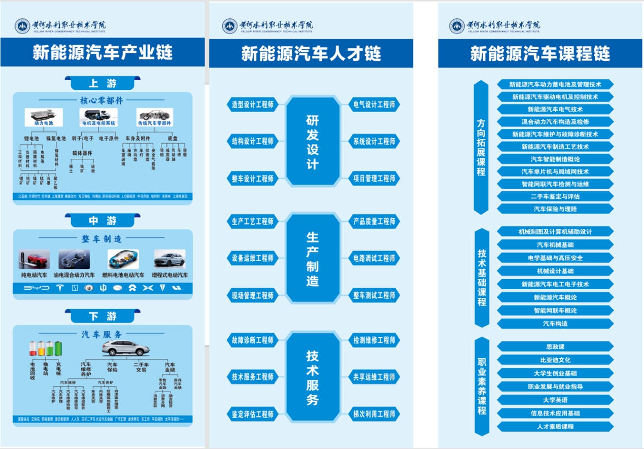 微信图片_20250112231847