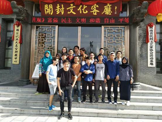 说明: http://www.yrcti.edu.cn/upload/20170510175750810.jpg