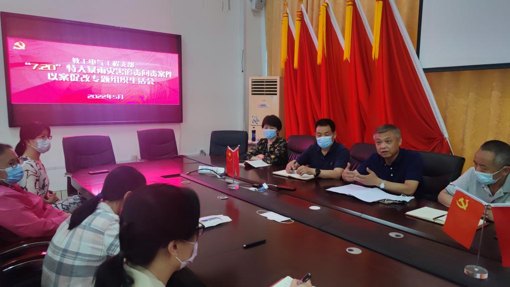 微信图片_20220526174105 微信图片_20220526174105