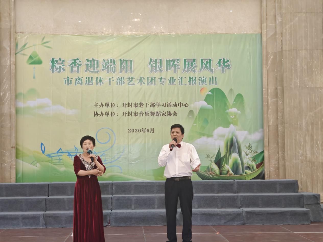 说明: 08fb1d0fbb6472fc00446cc33edf4284