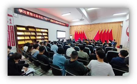 说明: F:\照片\211005 “七一”宣讲\微信图片_20211006092109.jpg 说明: F:\照片\211005 “七一”宣讲\微信图片_20211006092109.jpg