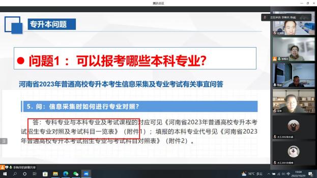 722e71caaf6818b818ff4007f5a8b1b