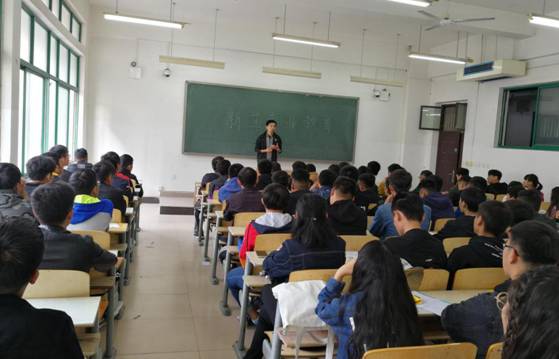 专业教育(朱恩利)