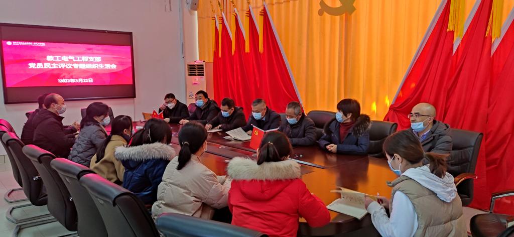 微信图片_20220323171735 微信图片_20220323171735