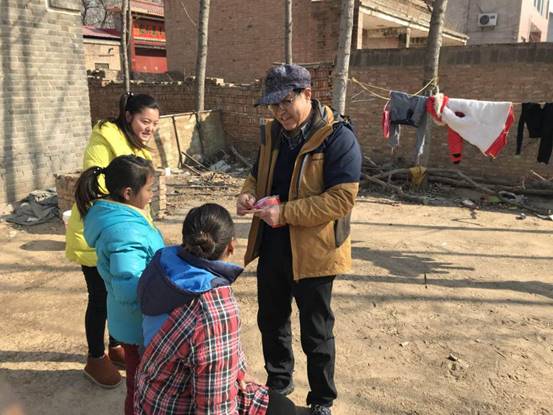 微信图片_20180204124045