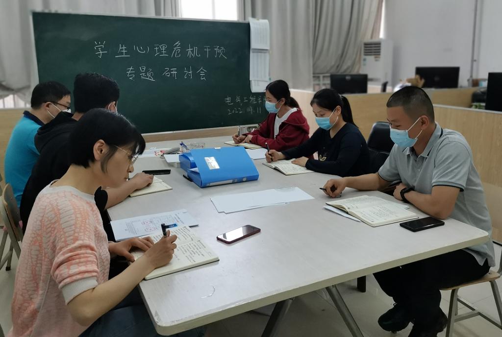 说明: 1649738225(1) 说明: 1649738225(1)