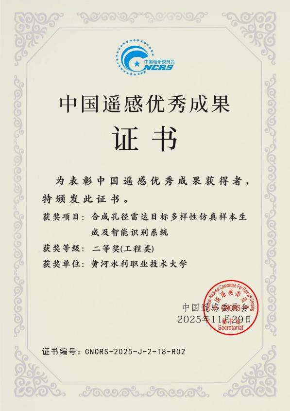 78748efeeff64e7f52b98aa8353623bc