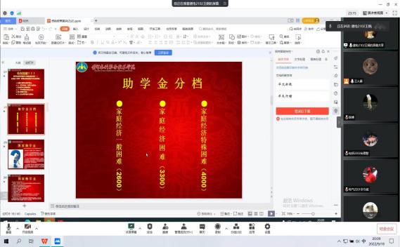 说明: 9aa272ae76e814e512b58e4e0338767 说明: 9aa272ae76e814e512b58e4e0338767