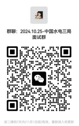 1730188859813552.png image.png