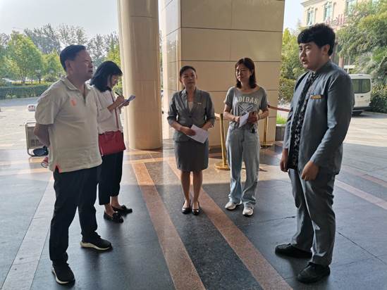 说明: 微信图片_202009091719401