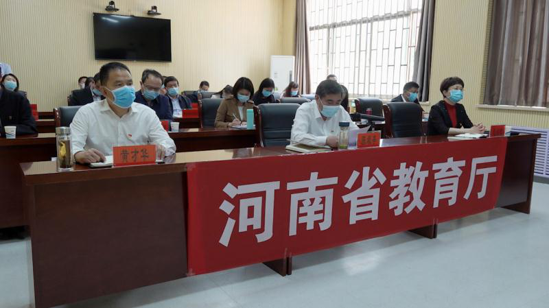 1588814666363088466.png 省教育厅副厅长陈垠亭在全国职业教育教师企业实践基地工作推进视频会上作典型经验发言.png