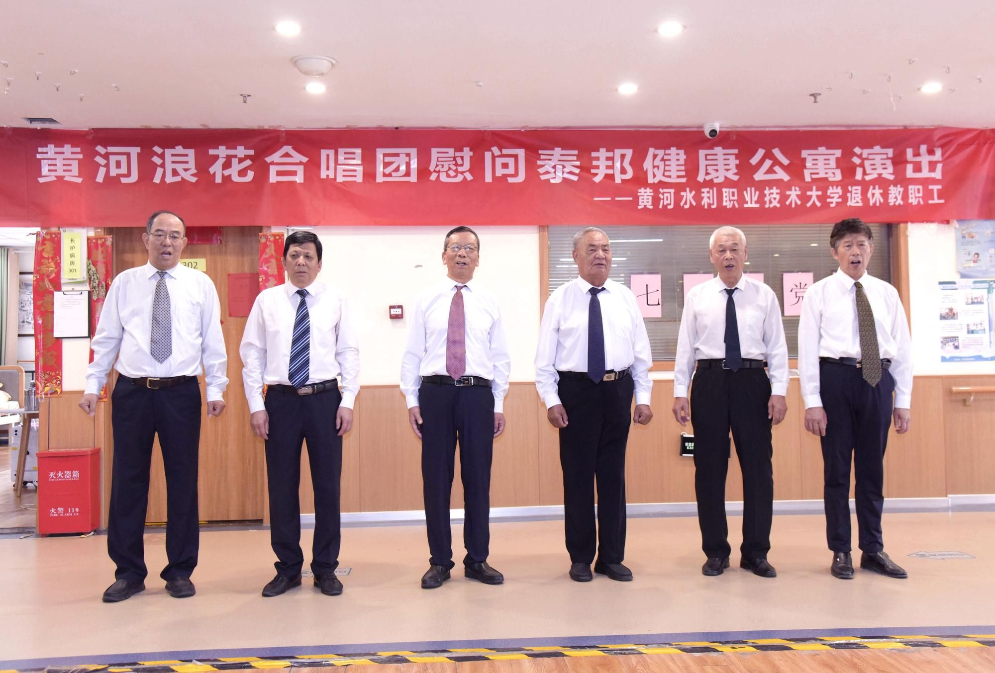 说明: C:\Users\ltxdzz\Desktop\微信图片_20250702113001.jpg