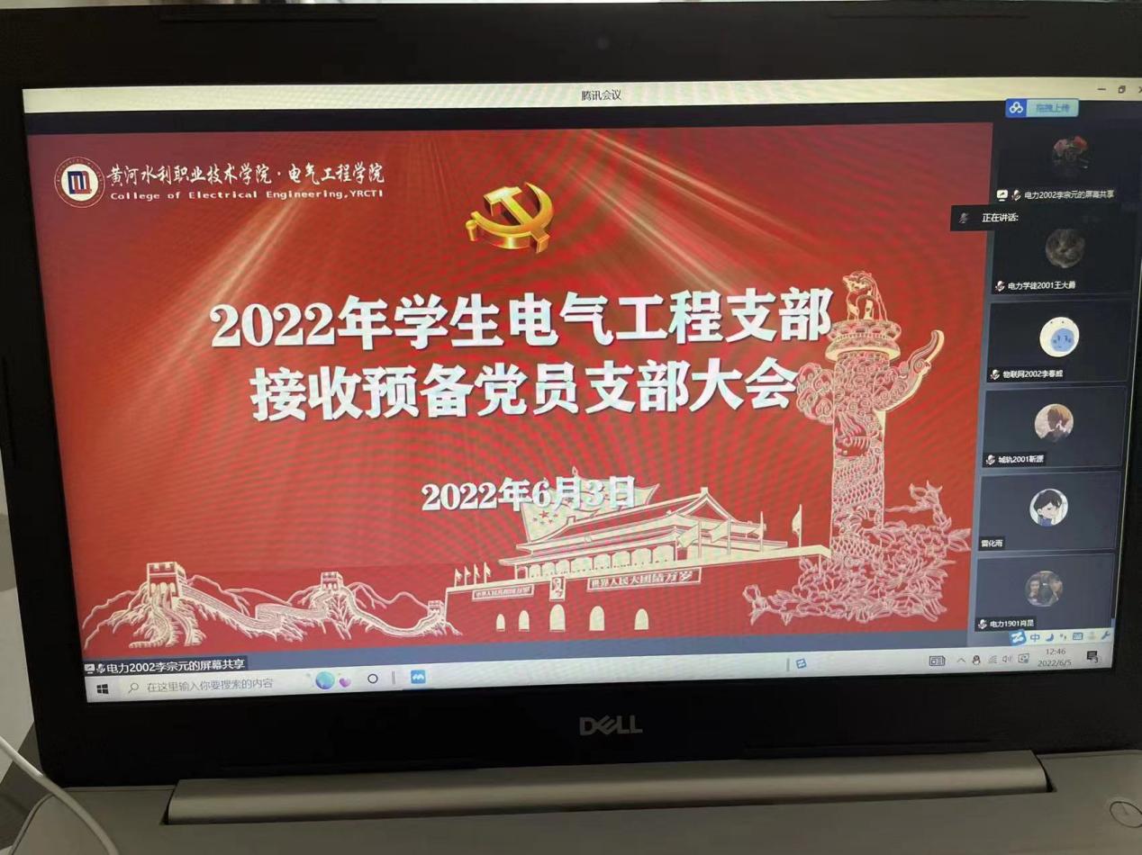 说明: cb609ab21fb2906ec95807124184c05 说明: cb609ab21fb2906ec95807124184c05