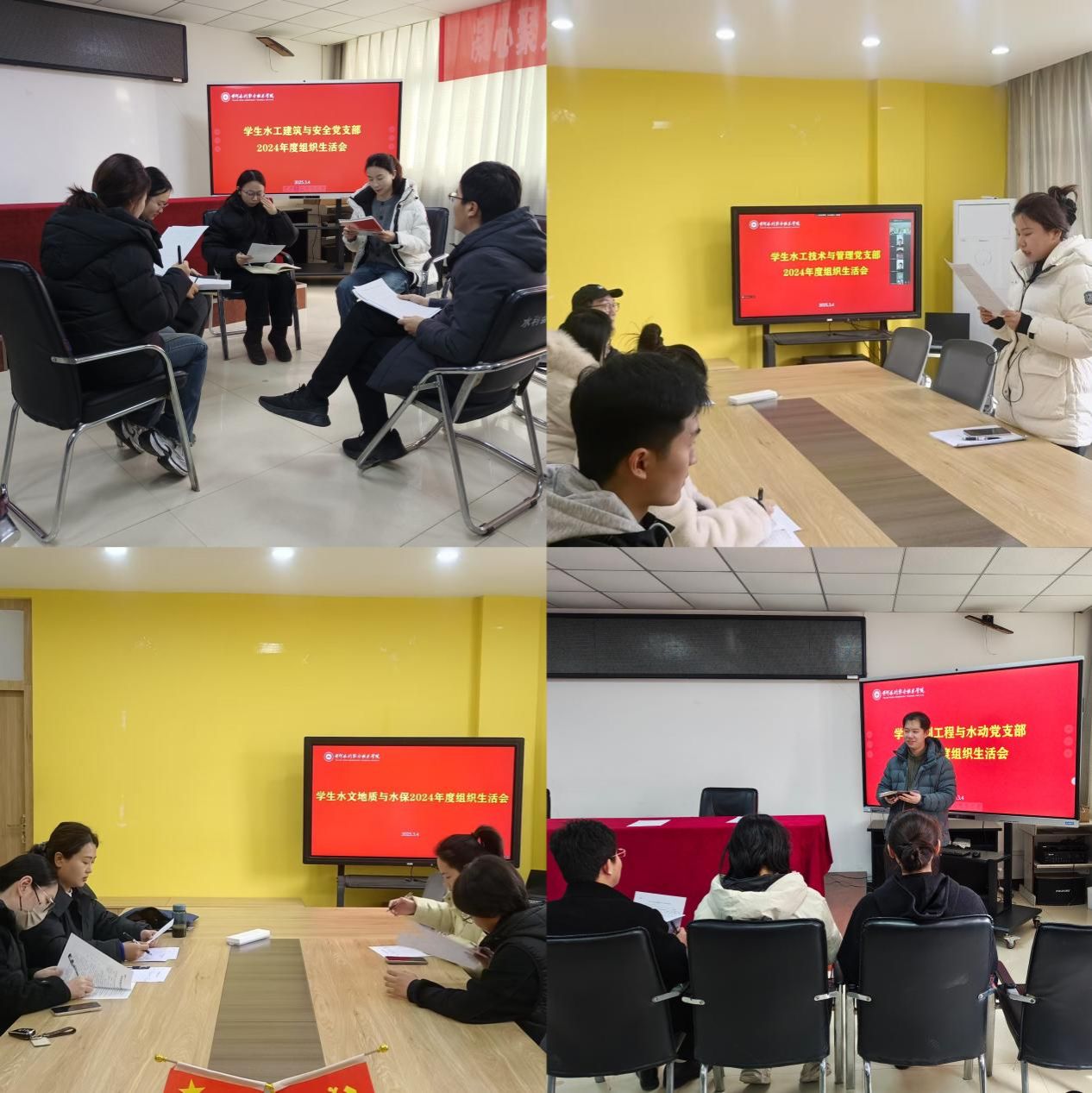 793b23fbd3cfd75be802ff3281dccac